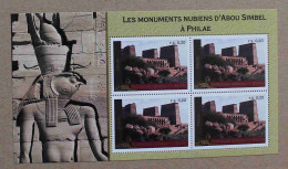 N-U-C Ge05-01 : Nations Unies Genève  - Le Temple D'Isis Sur L'île De Philae - Neufs