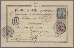 French Post In China: 1905, Einschreibkarte Aus Tientsin Nach Berlin, Frankiert - Autres & Non Classés