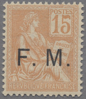 France - Field Post: 1901-1906, Drei Der Ersten Vier Militärpostmarken, Jeweils - Militärische Franchisemarken