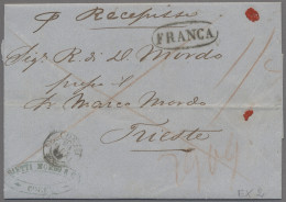 Ionian Islands -  Pre Adhesives  / Stampless Covers: 1856, EL Showing CORFU Date - Ionische Inseln