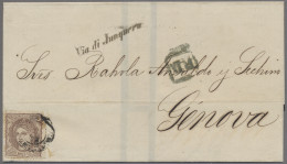 Italy - Post Marks: 1872, "Via Di Junquera", Guter Grenzübergangsstempel Auf Bri - Marcofilía