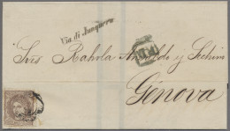 Italy - Post Marks: 1872, "Via Di Junquera", Guter Grenzübergangsstempel Auf Bri - Marcophilia