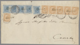 Italy - Post Marks: 1874ff., Dienstumschlag Der Gemeinde Vairano [Patenora] An D - Poststempel