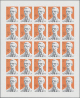 Yugoslavia: 1979, 100th Birthday Of Kosta Abrašević, A Revolutionary, Serbian Po - Unused Stamps