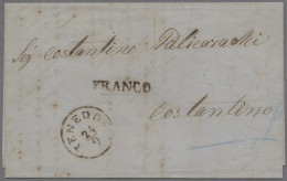 Österreichische Post In Der Levante: 1871, TENEDOS 24/9, Ekr Aud Nebenges. FRANC - Levant Autrichien