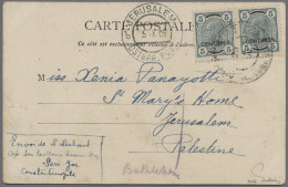 Österreichische Post In Der Levante: 1905, Gute Frankatur Aus JERUSALEM B 5.IX.0 - Eastern Austria