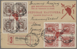 Russia: 1918, Romanow-Ausgaben 4 Und 7 Kop. In Viererblocks Jeweils Mit Rotem "R - Covers & Documents