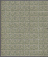 Turkey: 1890, Großer Halbmond 10 Paras Hellgrün In Der 11 1/2er-Zähnung Im Bogen - Neufs