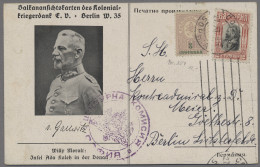 Ansichtskarten: Politik / Politics: 1. WELTKRIEG, 1917-1918, "Balkanansichtskart - Figuren