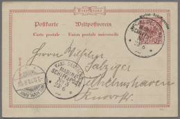 German Ship Post - Marine - Postal Stationery: 1898, MANILA-BLOCKADE, Ganzsache - Other & Unclassified