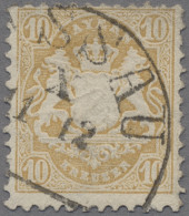 Bayern - Marken Und Briefe: 1875, Staatswappen, Gezähnt Mit Wz. 2, 10 Kr. Dunkel - Autres & Non Classés