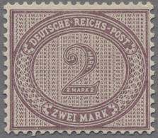 Deutsches Reich - Pfennige: 1899, Innendienst, 2 Mark Violettpurpur, Ordentlich - Unused Stamps