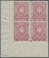Deutsches Reich - Pfennig: 1885 (ca.),10 Pf. Hellrosa, Normal Bis Sehr Gut Zentr - Ongebruikt