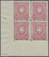 Deutsches Reich - Pfennig: 1885 (ca.),10 Pf. Hellrosa, Normal Bis Sehr Gut Zentr - Unused Stamps