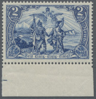 Deutsches Reich - Germania: 1902, Deutsches Reich, Nord Und Süd, 2 M. Schwärzlic - Unused Stamps