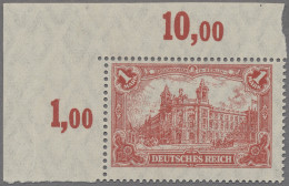Deutsches Reich - Inflation: 1920, Reichspostamt 1 M. Im Offsetdruck Mit Flaggen - Ungebraucht
