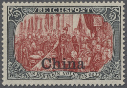 Deutsche Post In China: 1901, Reichsgründungsfeier, 5 M. REICHSPOST In Type II M - Chine (bureaux)