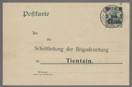 Deutsche Post In China - Ganzsachen: 1905, 2 Cents-Ganzsachenkarte Mit Privatem - China (kantoren)