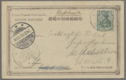 Deutsche Post In China - Stempel: 1903, MARINE-SCHIFFSPOST, MSP No. 45, SMS "Jag - Deutsche Post In China