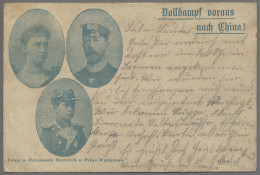 Deutsche Post In China - Stempel: 1900, FELDPOST BOXERAUFSTAND, Verschiffung Der - Deutsche Post In China