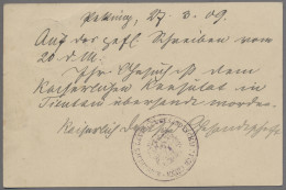 Deutsche Post In China - Besonderheiten: 1909, Germania 2 Cents-Ganzsachenkarte, - Deutsche Post In China