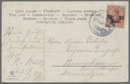Deutsche Post In Der Türkei - Stempel: 1905-1907, JERUSALEM, Stempel Typ 2 Und 3 - Deutsche Post In Der Türkei