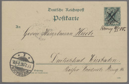 Deutsch-Südwestafrika - Stempel: BAHNPOST, 1900, KHAN, Handschriftliche Entwertu - Sud-Ouest Africain Allemand