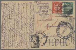 Deutsch-Südwestafrika - Stempel: 1925, WINDHUK, "Returned Letter Office", Ansich - Deutsch-Südwestafrika