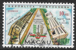 Macau Macao – 1966 National Revolution Anniversary Used Stamp - Usados