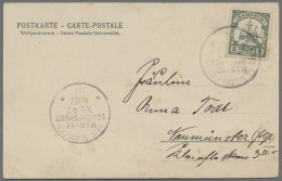 Deutsche Kolonien - Kamerun - Stempel: 1907, MSP No. 47, SMS Panther, Ansichtska - Cameroun