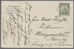 Deutsche Kolonien - Kamerun - Stempel: 1906, KUSSERI, Kaiseryacht 5 Pfg. Auf AK - Cameroun