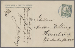 Deutsche Kolonien - Kamerun - Stempel: 1911, Kaiseryacht, 5 Pfg. Auf AK (Motiv: - Cameroun