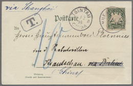 Deutsche Kolonien - Kiautschou - Besonderheiten: 1898, "Gruss Aus München", Lith - Kiauchau