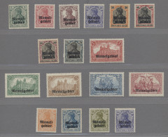 Memel: 1920, Freimarken 17 Werte In Tadelloser Postfrischer Erhaltung. Die 10 Pf - Memel (Klaïpeda) 1923