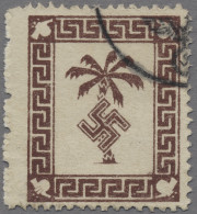 Feldpostmarken: 1943, TUNIS, Zulassungsmarke Für Nordafrika, Dattelpalme Mit Hak - Altri & Non Classificati