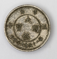 Kiautschou: 1909, 5 Cent-Münze In Sehr Schöner Erhaltung. - Kiao Chau