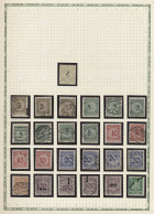 Liquidationsposten: Deutsches Reich - 1923-1945, Spezialsammlung In Allen Erhalt - Boites A Timbres