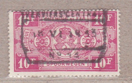 1941 TR255 Gestempeld (zonder Gom).Rijkswapen. - Used