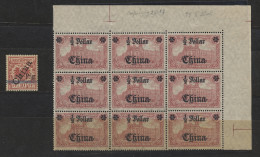 Deutsche Post In China: 1898-1919, Kleines Lot Postfrischer Marken, Meist China, - Deutsche Post In China