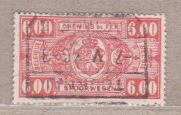 1941 TR251 Gestempeld (zonder Gom).Rijkswapen. - Used