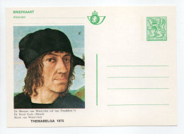 - 5 Entiers Postaux BELGIQUE - BRIEFKAART THEMABELGA 1975 - - Cartes Postales 1951-..