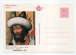 - 3 Entiers Postaux BELGIQUE - BRIEFKAART THEMABELGA 1975 - - Postkarten 1951-..