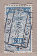 1941 TR239 Gestempeld (zonder Gom).Rijkswapen. - Usati