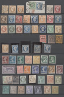 France: 1853/1920 (ca.), France+some Colonies, Used And Unused Assortment Of 60 - Collezioni