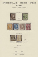 Greece: 1861-1988, Sammlung In Einem Vordruckalbum Mit U.a. 50 Großen Und 59 Kle - Gebraucht