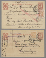 Russia - Specialities: KRIEGSGEFANGENENPOST, 1914-1917, 20 Karten Deutscher Und - Otros & Sin Clasificación