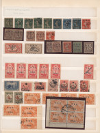 Turkey - Cilicia: 1919/1920, Cilicia + Castellorizo, Mint And Used Assortment Of - 1920-21 Anatolie