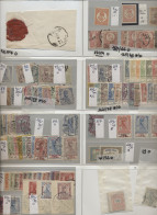 Hungary: 1871-1988, Zwei Händlerlagerbucher In Ringbindern, Sehr Dicht Gefüllt M - Used Stamps