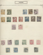 Hungary: 1871-1947, Sammlung Mit U.a. Der Steindruckausgabe Mi.Nr. 1-6 Komplett - Oblitérés