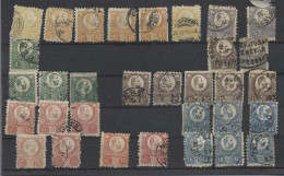 Hungary: 1871, überwiegend Gestempelte Partie Von 32 Franz Joseph-Werten, Welche - Used Stamps